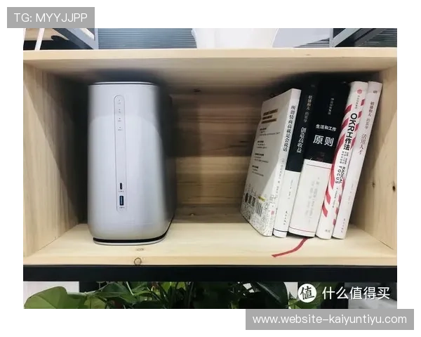 开云旗舰厅下载官网下载安装流程详解，轻松掌握每一步操作技巧