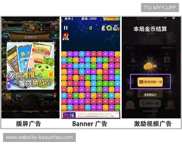 开云电子娱乐官方：探索最新游戏资讯与优惠活动推荐