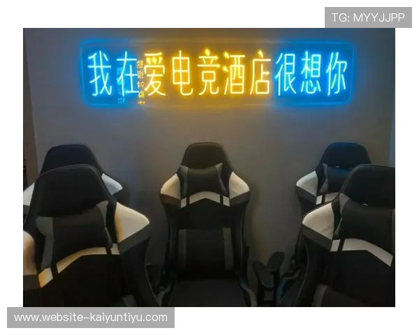 开云电竞游戏官网多元化娛乐玩法体验，丰富你的电竞生活