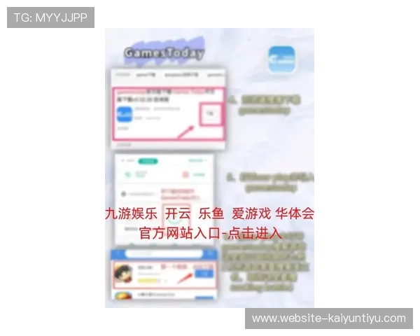 开云app下载：一站式获取全球奢侈品牌最新产品和优惠信息的便捷途径