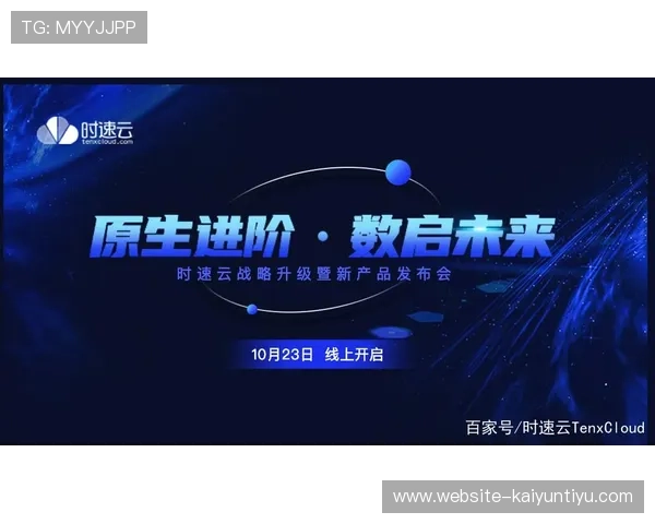 开云体育官网入口网页常见问题解答，解决用户在访问过程中遇到的各种登录难题