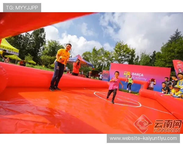 开云体育网最新优惠活动与会员福利，享受更多专属体育权益