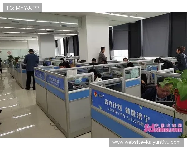 开云入口教程详细介绍登录开云平台入口的常用方法及遇到问题的解决方案