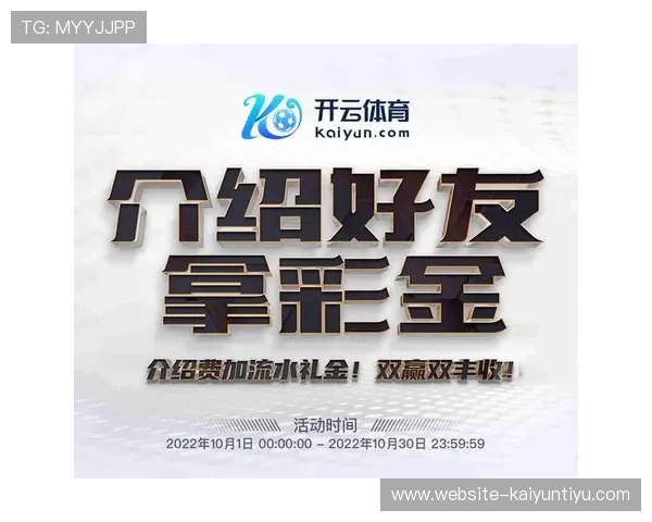 开云真人登录技术支持全天在线，保障用户顺畅体验无忧无虑