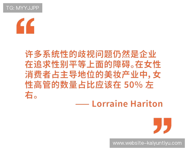 开云集团品牌组合的多元化，如何影响消费者选择