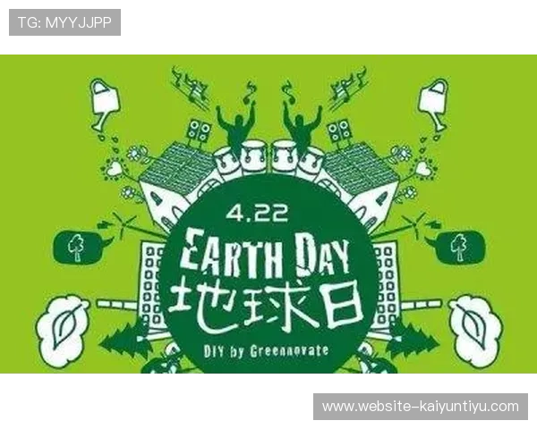 开云体育全站：开云体育全站安全保障措施与用户隐私保护策略