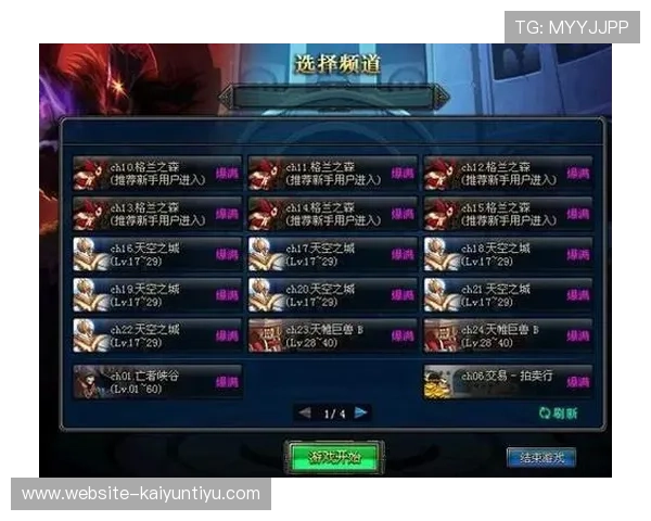 AG真人馆用户评价与反馈：真实玩家分享的游戏体验与建议