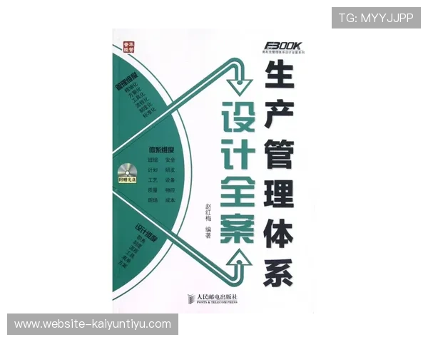 PA电竞真人的客户服务与技术支持体系详解确保玩家无后顾之忧
