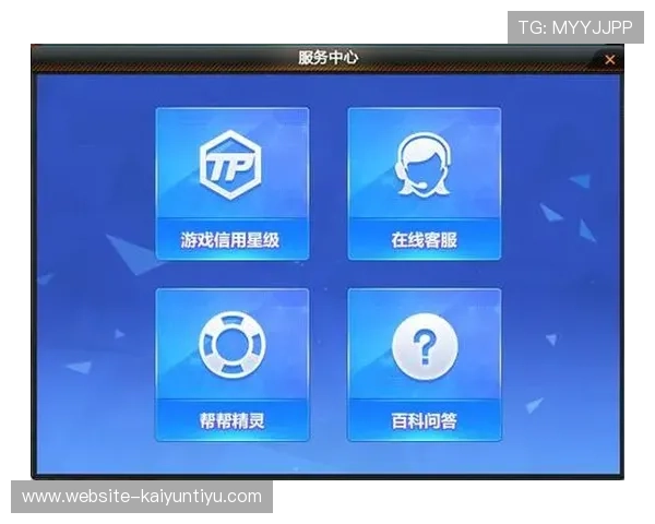 亚洲百家乐官网安全可靠，提供多样化游戏体验与专业客服支持