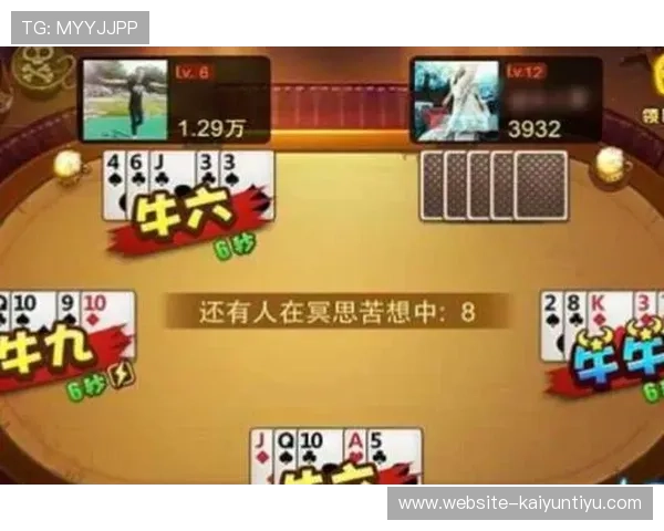 v体育官网入口百家乐官网安全可靠，提供多种百家乐游戏玩法与实时赛事直播