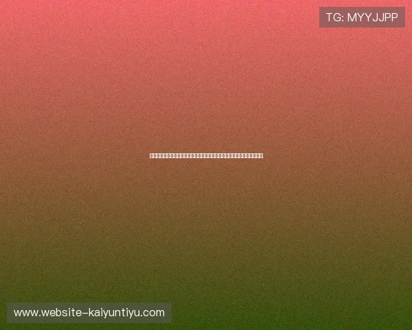 开云棋牌旗舰厅下载官网提供最新游戏资讯，第一时间掌握最新活动与优惠