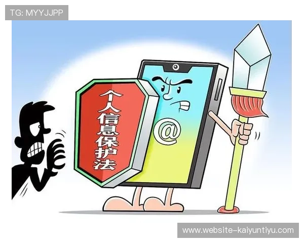 博乐真人官网网站首页安全支付系统与隐私保护措施全面解析