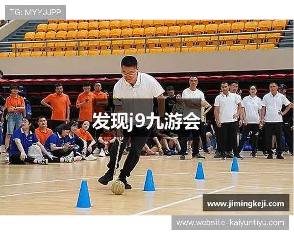 如何在J9真人游戏第一平台中快速提升游戏胜率与技巧水平