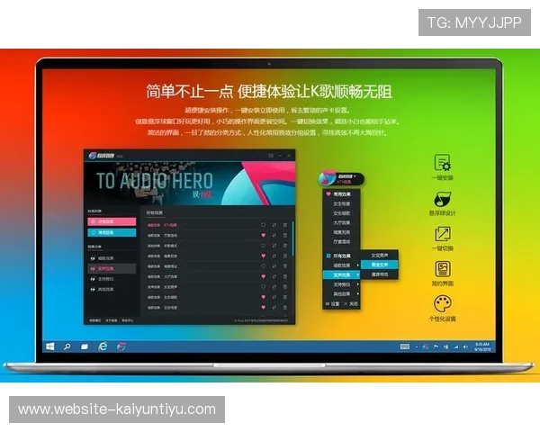 如何快速完成亚太ag厅会员登录，确保账号安全与游戏顺畅进行