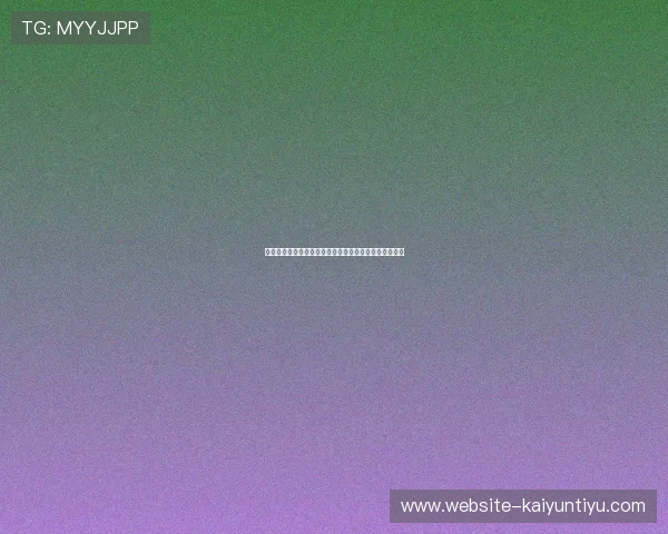 天博真人棋牌最新玩法介绍与技巧分享助你轻松赢取大奖