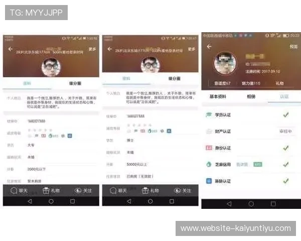 手机真人斗牛网站推荐，快速注册轻松上手享受真实刺激玩法