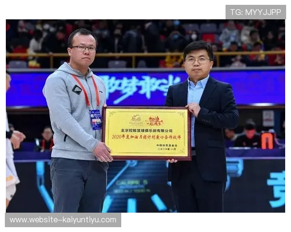 开云真人体育娱乐引领体育娱乐新潮流打造全方位的线上体育互动平台