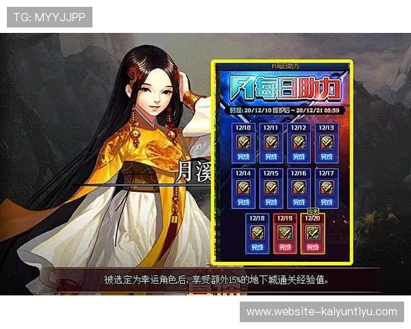 暴富视讯官网优惠活动不断，丰富奖励助力玩家实现快速暴富梦想