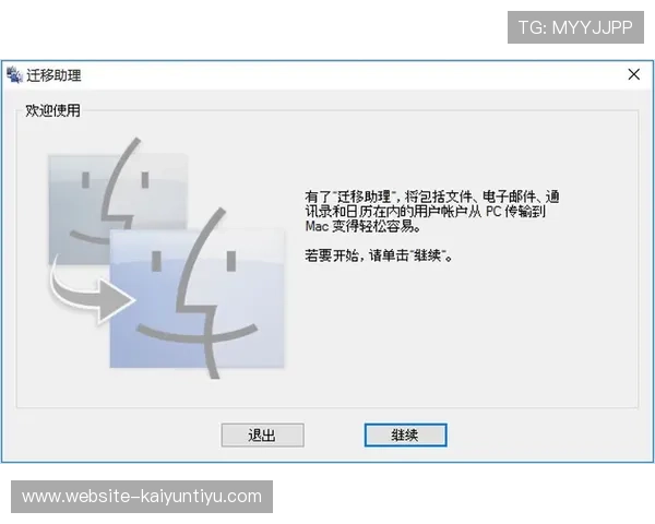 火爆ag视讯玩法新手入门指南助你快速上手