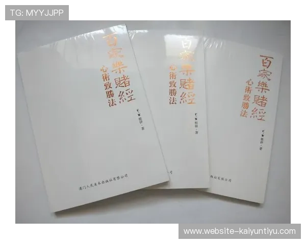 澳门百家乐补牌规则详细介绍,助你理解游戏流程与合理决策方法