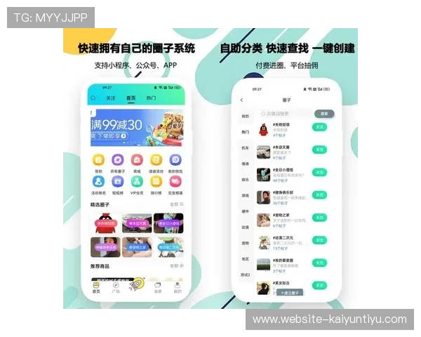 真人国际app支持多平台同步登录,随时随地享受高品质的真人娱乐服务