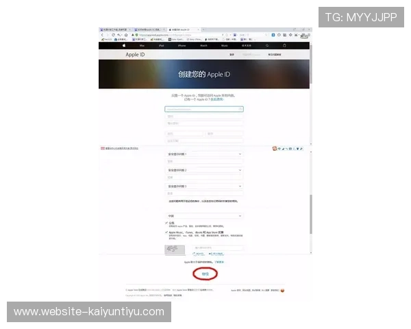皇家真人在线app注册流程全攻略,确保用户快速安全完成账号创建
