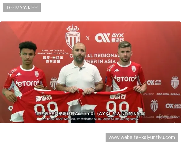 开运体育app官方版下载提供多样化的互动功能增强用户的参与感和娱乐体验