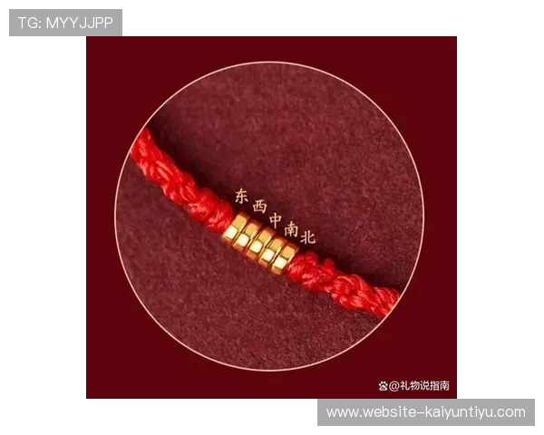 开运配件的佩戴方法与禁忌,帮助你避开不利影响实现好运