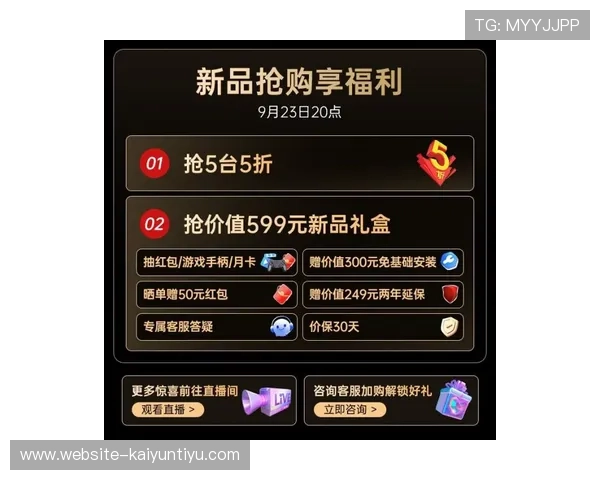 全面解析百家乐幸运7规则让你在游戏中轻松赢取更多奖金