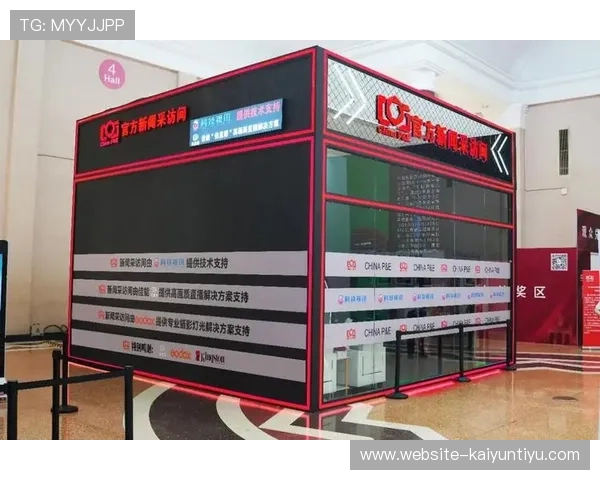 利用UT视讯直播平台打造专业化直播内容，提升品牌影响力与用户粘性