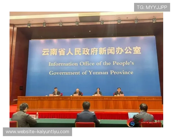 探讨开云体彩对社会责任的承担与贡献