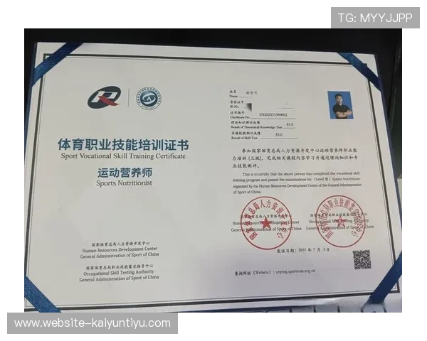 在线体育注册常见问题解答及解决方案，助你顺利开启体育竞技体验