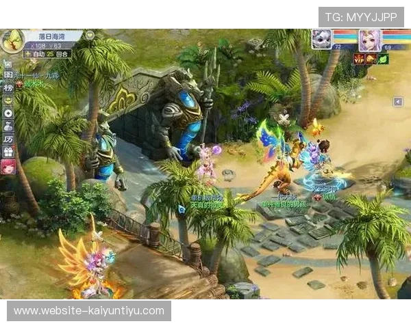 开云typo游戏内社交系统介绍增强玩家互动体验打造更具趣味性的游戏环境