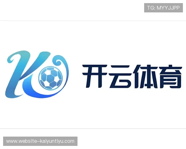 开云体育手机登录账号安全保障措施，确保你的个人信息和账户安全无忧