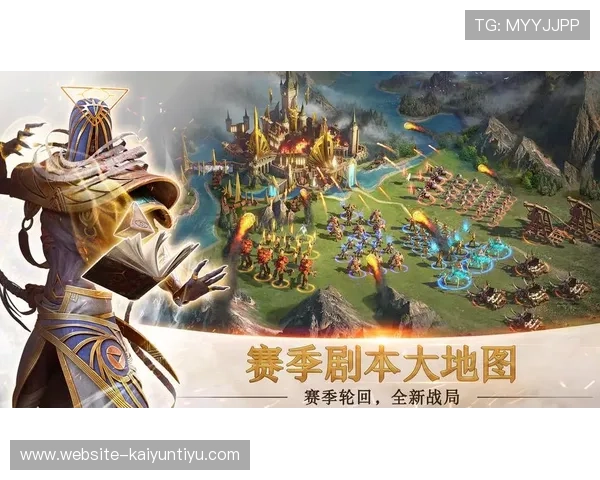 开云官网真人游戏高端玩家专属服务，提供个性化定制与专业支持提升游戏满意度