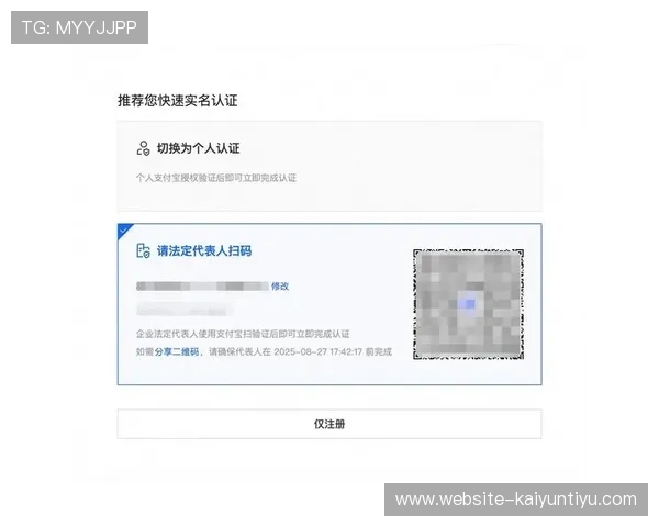 开云官方网站入口教程详细指南帮助玩家顺利登录与使用