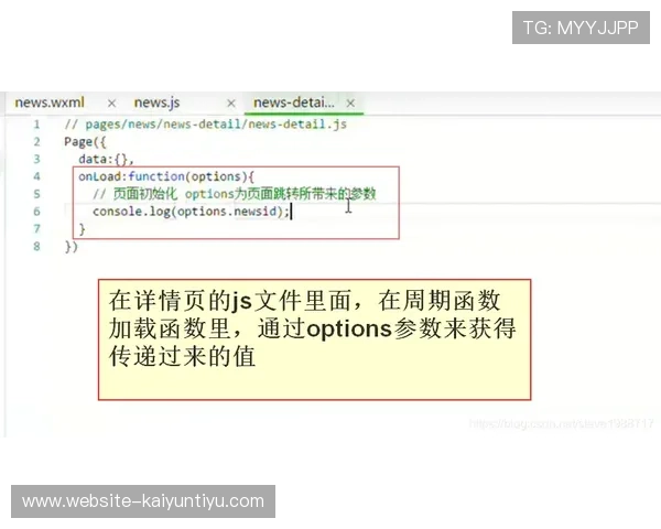 结合用户实战经验总结的K8视讯倍投中奖秘籍与技巧分析