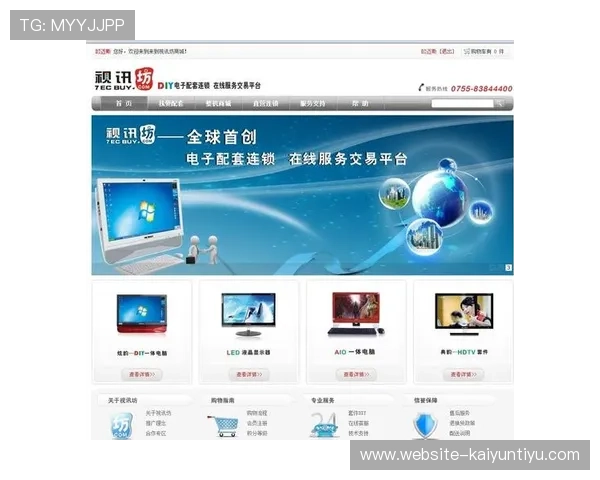 选择bg视讯官网的五大理由，安全、丰富、便捷、专业、值得信赖
