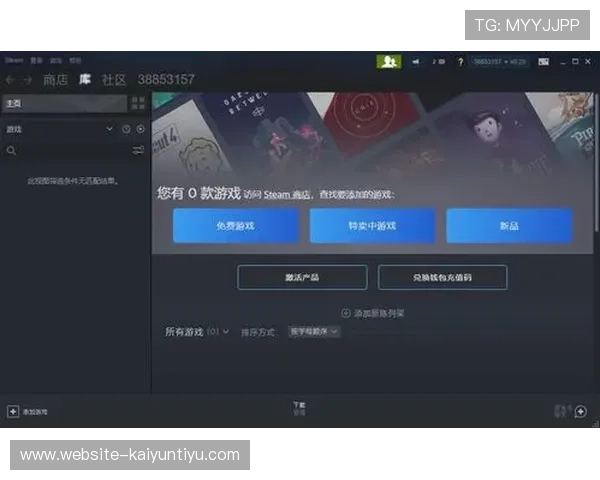 开云KY注册登录入口常见问题解答及解决方案，确保顺畅游戏体验