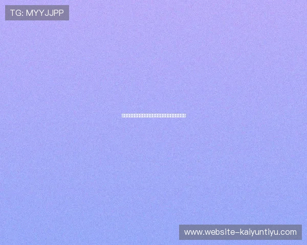 世界杯库拉索对阵科特迪瓦赛程安排及实时更新订阅指南