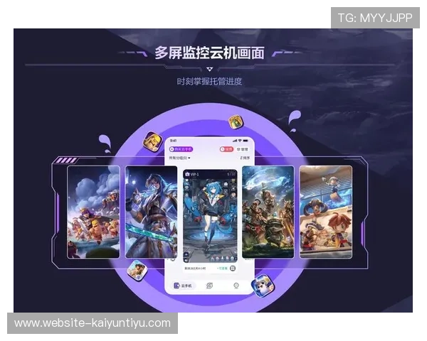 开云手机官方网页版优化技巧与设置指南，帮助玩家提升游戏流畅度与操作体验