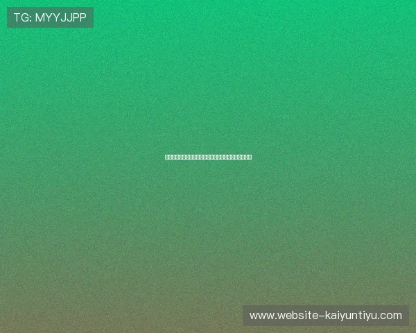 波黑与瑞士世界杯比赛媒体预测最新分析与赛前专家点评